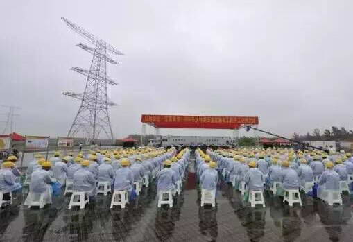 -中國電力網(www.chinapower.com.cn)版權所有