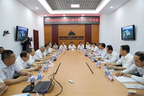 -中國(guó)電力網(wǎng)(www.chinapower.com.cn)版權(quán)所有