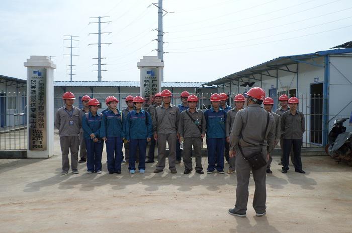 公司舉辦土建及電氣知識現(xiàn)場培訓(xùn)